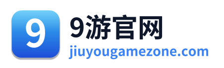 9游官网 Logo